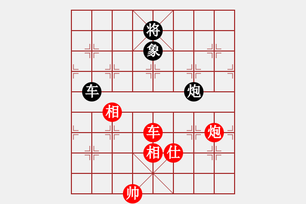 象棋棋谱图片：尤颖钦 先和 陈青婷 - 步数：210 