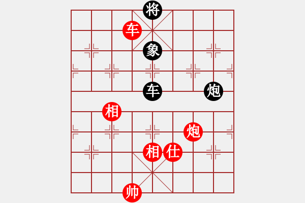 象棋棋谱图片：尤颖钦 先和 陈青婷 - 步数：220 