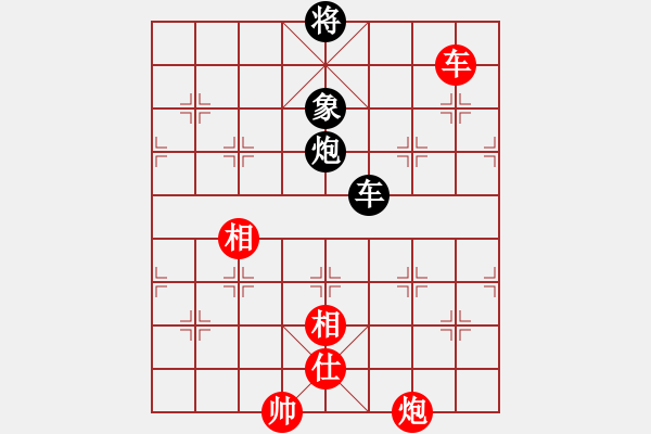 象棋棋谱图片：尤颖钦 先和 陈青婷 - 步数：240 