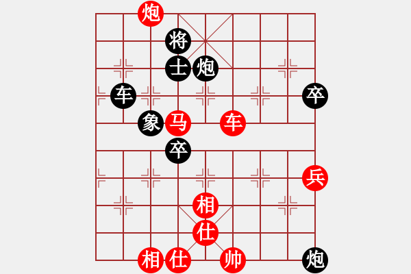 象棋棋谱图片：尤颖钦 先和 陈青婷 - 步数：80 