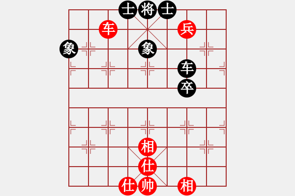 象棋棋譜圖片：11914局 A08-邊兵局-小蟲(chóng)引擎24層 紅先和 天天AI選手 - 步數(shù)：170 