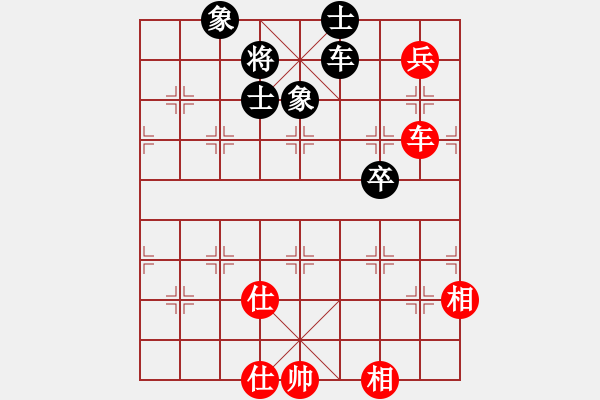 象棋棋譜圖片：11914局 A08-邊兵局-小蟲(chóng)引擎24層 紅先和 天天AI選手 - 步數(shù)：200 