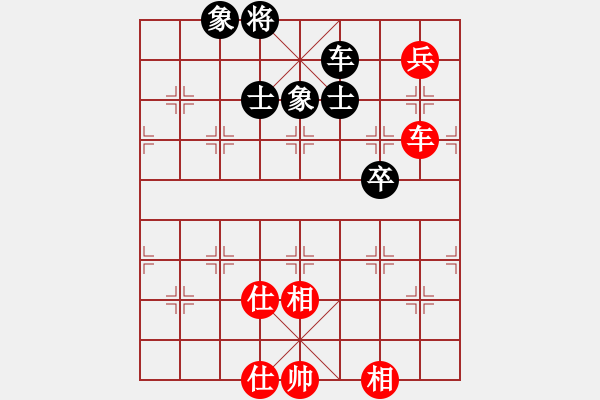 象棋棋譜圖片：11914局 A08-邊兵局-小蟲(chóng)引擎24層 紅先和 天天AI選手 - 步數(shù)：210 