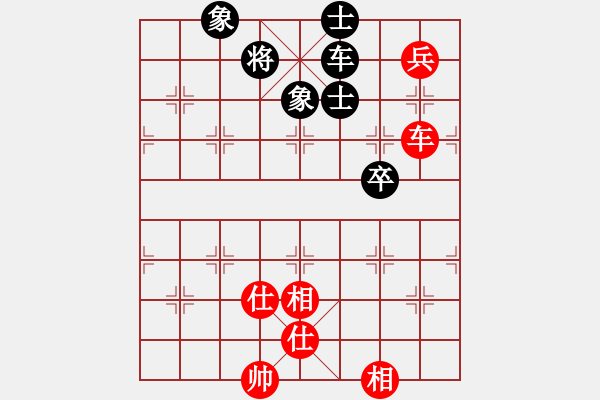 象棋棋譜圖片：11914局 A08-邊兵局-小蟲(chóng)引擎24層 紅先和 天天AI選手 - 步數(shù)：220 