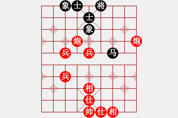 象棋棋譜圖片：棋局-2ak bC1 - 步數(shù)：0 