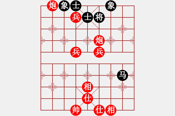 象棋棋譜圖片：棋局-2ak bC1 - 步數(shù)：30 