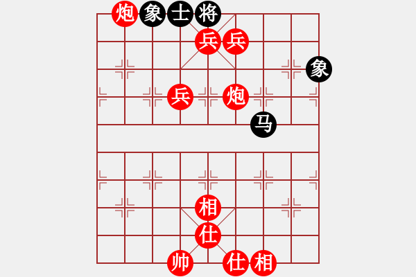 象棋棋譜圖片：棋局-2ak bC1 - 步數(shù)：47 