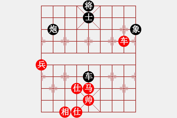 象棋棋譜圖片：鐵布衫(人王)-和-離洛君琊(9段) - 步數(shù)：110 