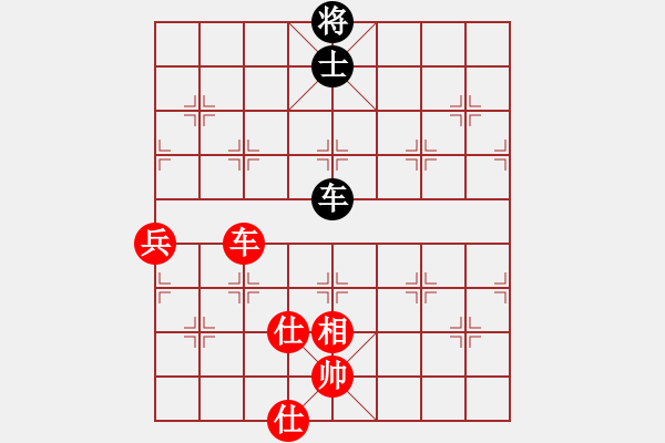 象棋棋譜圖片：鐵布衫(人王)-和-離洛君琊(9段) - 步數(shù)：120 