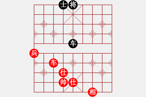 象棋棋譜圖片：鐵布衫(人王)-和-離洛君琊(9段) - 步數(shù)：130 