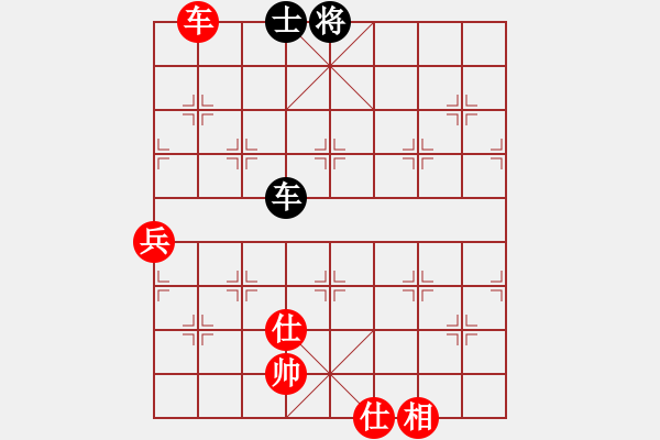 象棋棋譜圖片：鐵布衫(人王)-和-離洛君琊(9段) - 步數(shù)：140 