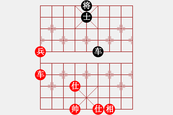 象棋棋譜圖片：鐵布衫(人王)-和-離洛君琊(9段) - 步數(shù)：150 