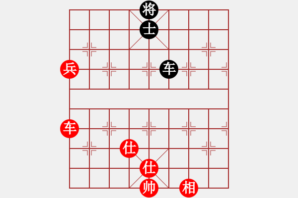 象棋棋譜圖片：鐵布衫(人王)-和-離洛君琊(9段) - 步數(shù)：160 