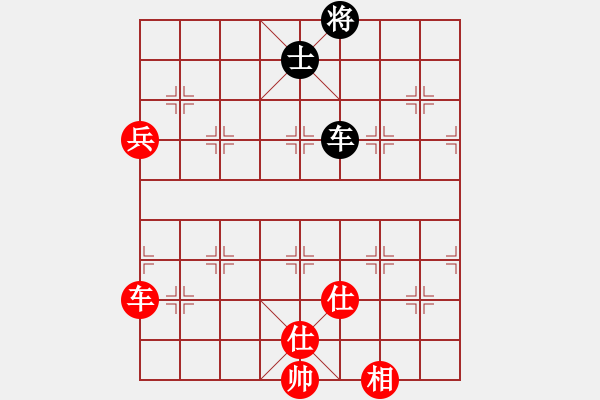 象棋棋譜圖片：鐵布衫(人王)-和-離洛君琊(9段) - 步數(shù)：170 