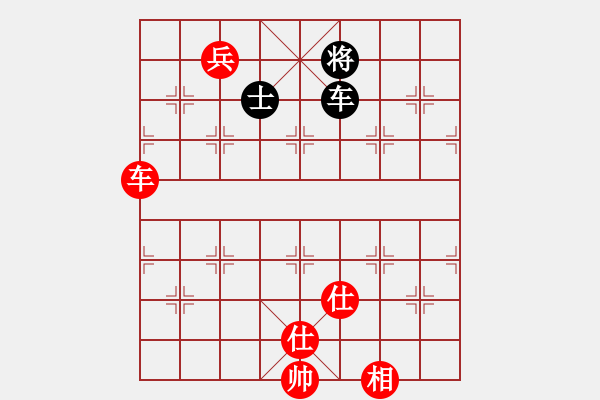 象棋棋譜圖片：鐵布衫(人王)-和-離洛君琊(9段) - 步數(shù)：180 