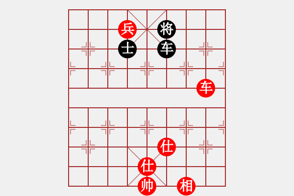 象棋棋譜圖片：鐵布衫(人王)-和-離洛君琊(9段) - 步數(shù)：184 