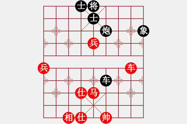 象棋棋譜圖片：鐵布衫(人王)-和-離洛君琊(9段) - 步數(shù)：90 