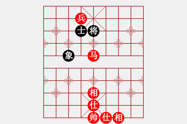 象棋棋譜圖片：馬兵必勝殘局 - 步數(shù)：10 