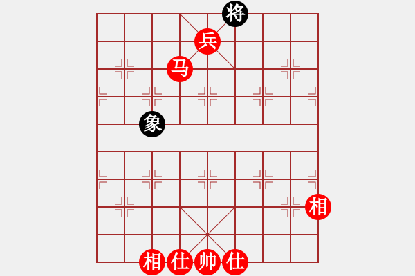 象棋棋譜圖片：馬兵必勝殘局 - 步數(shù)：23 