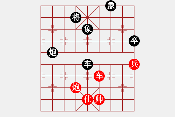 象棋棋譜圖片：菲島笑面虎(地煞)-負-我心永恒(天罡) - 步數(shù)：130 