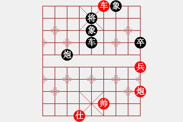 象棋棋譜圖片：菲島笑面虎(地煞)-負-我心永恒(天罡) - 步數(shù)：140 