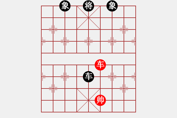 象棋棋譜圖片：菲島笑面虎(地煞)-負-我心永恒(天罡) - 步數(shù)：170 