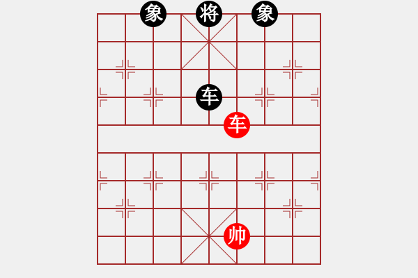 象棋棋譜圖片：菲島笑面虎(地煞)-負-我心永恒(天罡) - 步數(shù)：180 