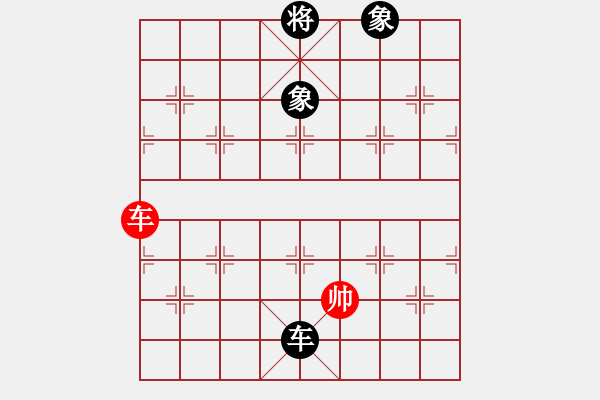 象棋棋譜圖片：菲島笑面虎(地煞)-負-我心永恒(天罡) - 步數(shù)：220 