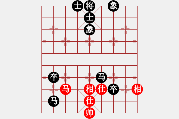 象棋棋譜圖片：閃電[1219979398] 負 芳棋(純?nèi)讼缕?[893812128] - 步數(shù)：110 