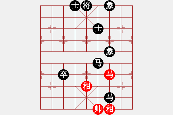 象棋棋譜圖片：閃電[1219979398] 負 芳棋(純?nèi)讼缕?[893812128] - 步數(shù)：130 