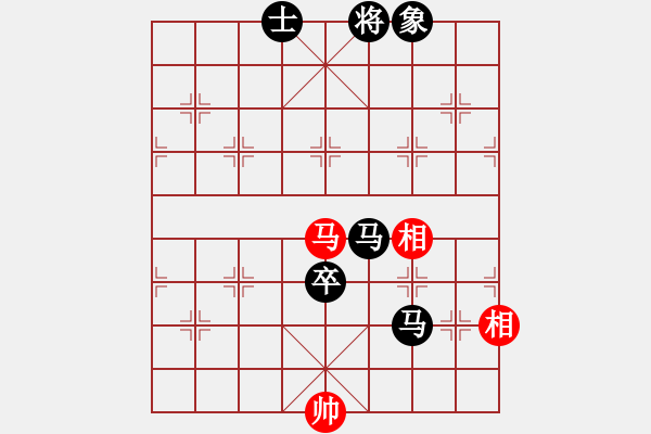 象棋棋譜圖片：閃電[1219979398] 負 芳棋(純?nèi)讼缕?[893812128] - 步數(shù)：150 