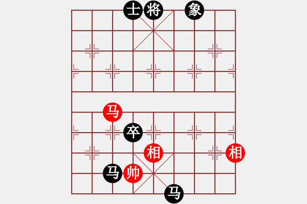 象棋棋譜圖片：閃電[1219979398] 負 芳棋(純?nèi)讼缕?[893812128] - 步數(shù)：160 