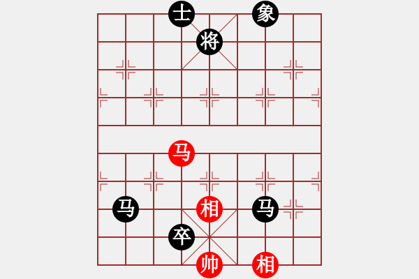 象棋棋譜圖片：閃電[1219979398] 負 芳棋(純?nèi)讼缕?[893812128] - 步數(shù)：180 