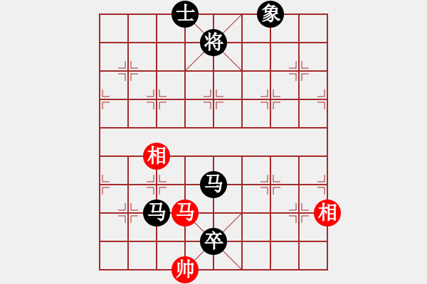 象棋棋譜圖片：閃電[1219979398] 負 芳棋(純?nèi)讼缕?[893812128] - 步數(shù)：190 