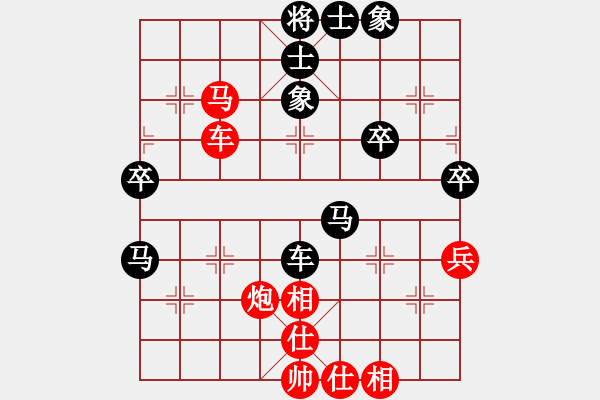 象棋棋譜圖片：閃電[1219979398] 負 芳棋(純?nèi)讼缕?[893812128] - 步數(shù)：70 