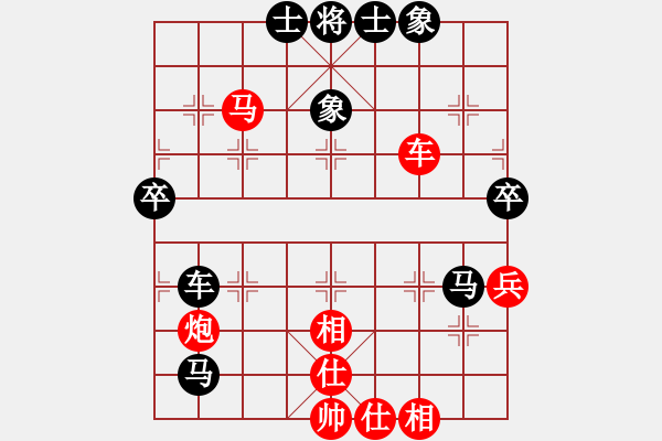 象棋棋譜圖片：閃電[1219979398] 負 芳棋(純?nèi)讼缕?[893812128] - 步數(shù)：80 