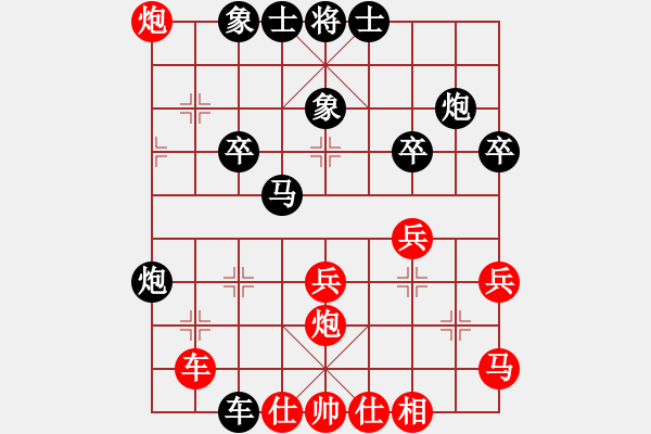 象棋棋譜圖片：趁火打劫(7段)-負(fù)-風(fēng)雅谷主(人王)中炮對左炮封車轉(zhuǎn)列炮紅兩頭蛇(黑車2進(jìn)6） - 步數(shù)：40 