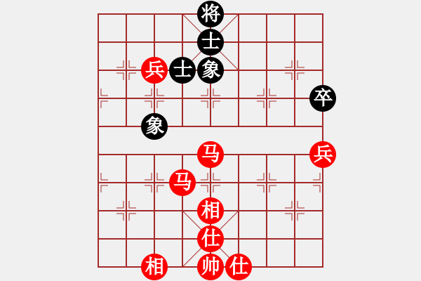 象棋棋譜圖片：五六炮不進兵對屏風馬黑車1進1（紅勝） - 步數(shù)：100 