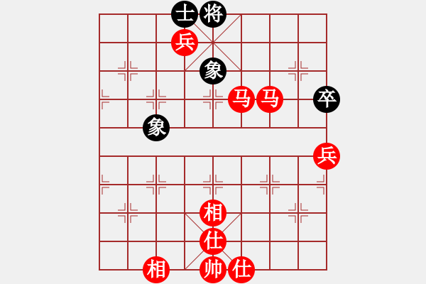 象棋棋譜圖片：五六炮不進兵對屏風馬黑車1進1（紅勝） - 步數(shù)：110 