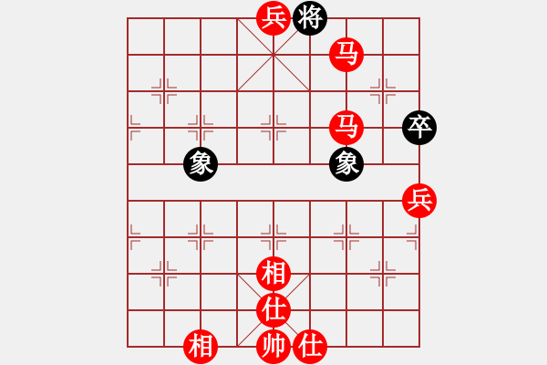 象棋棋譜圖片：五六炮不進兵對屏風馬黑車1進1（紅勝） - 步數(shù)：115 