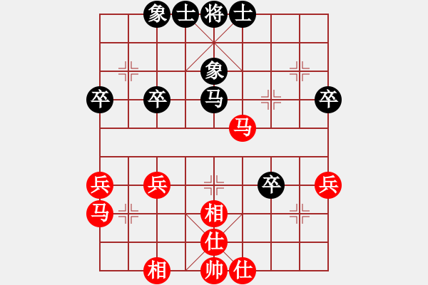 象棋棋譜圖片：五六炮不進兵對屏風馬黑車1進1（紅勝） - 步數(shù)：50 