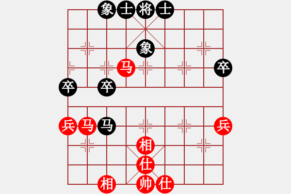 象棋棋譜圖片：五六炮不進兵對屏風馬黑車1進1（紅勝） - 步數(shù)：60 