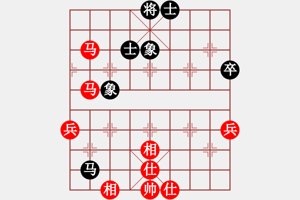 象棋棋譜圖片：五六炮不進兵對屏風馬黑車1進1（紅勝） - 步數(shù)：70 