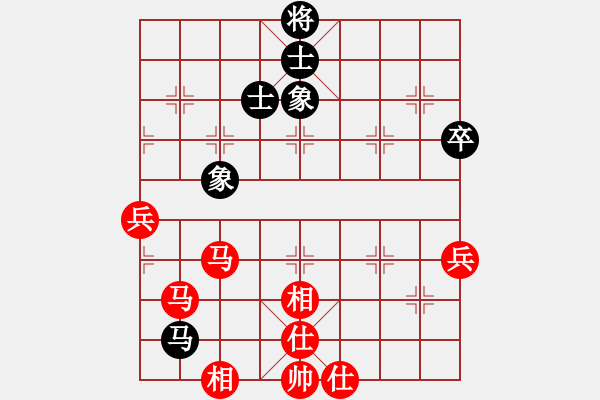 象棋棋譜圖片：五六炮不進兵對屏風馬黑車1進1（紅勝） - 步數(shù)：80 