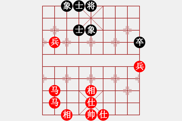 象棋棋譜圖片：五六炮不進兵對屏風馬黑車1進1（紅勝） - 步數(shù)：90 