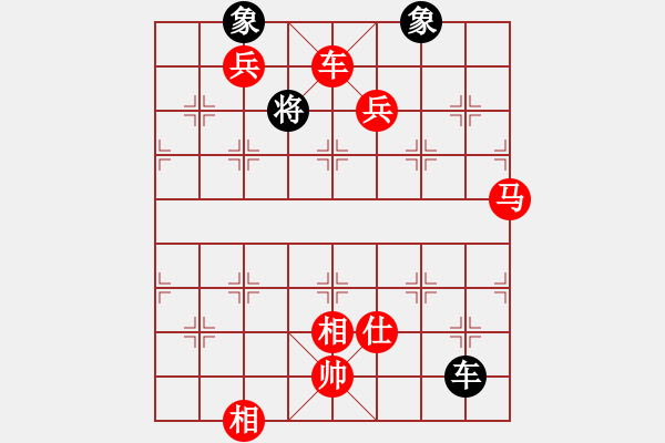 象棋棋譜圖片：棋局-21a b cN - 步數(shù)：100 