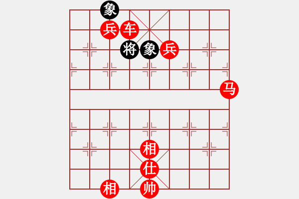 象棋棋譜圖片：棋局-21a b cN - 步數(shù)：109 