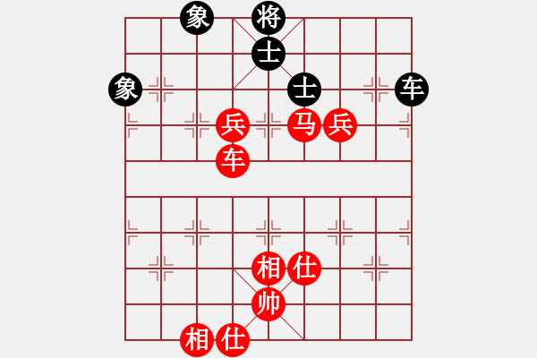 象棋棋譜圖片：棋局-21a b cN - 步數(shù)：60 