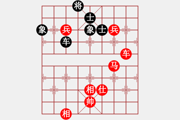 象棋棋譜圖片：棋局-21a b cN - 步數(shù)：80 