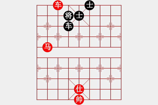 象棋棋譜圖片：75-P--2-1----車馬士例勝車雙士--------Q--2* - 步數(shù)：40 